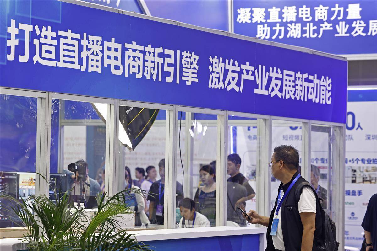集结电子优惠大厅